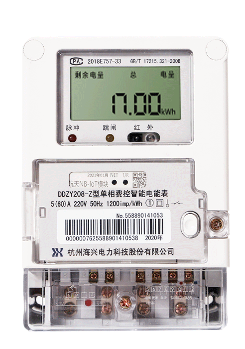 “停電催債”何時(shí)休？預(yù)付費(fèi)電表幫您忙