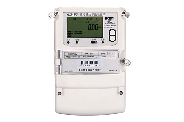 威勝DSSD331-9D三相三線搞準確度關口表