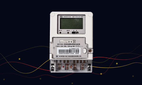 單相電表在居民小區常見的類型有哪些？--老王說表